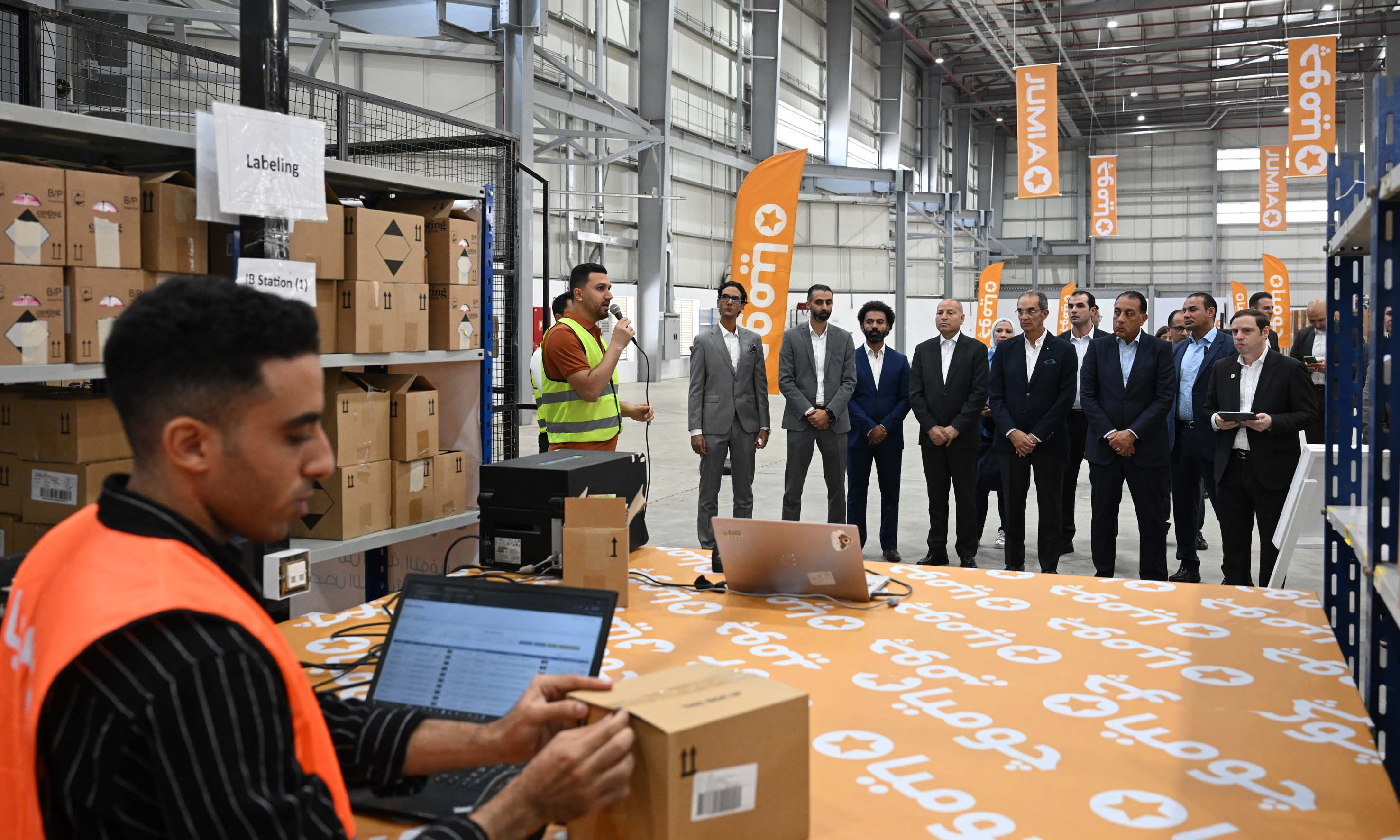 الوزراء جوميا