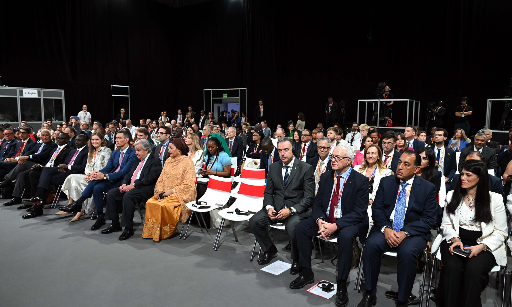 رئيس الوزراء