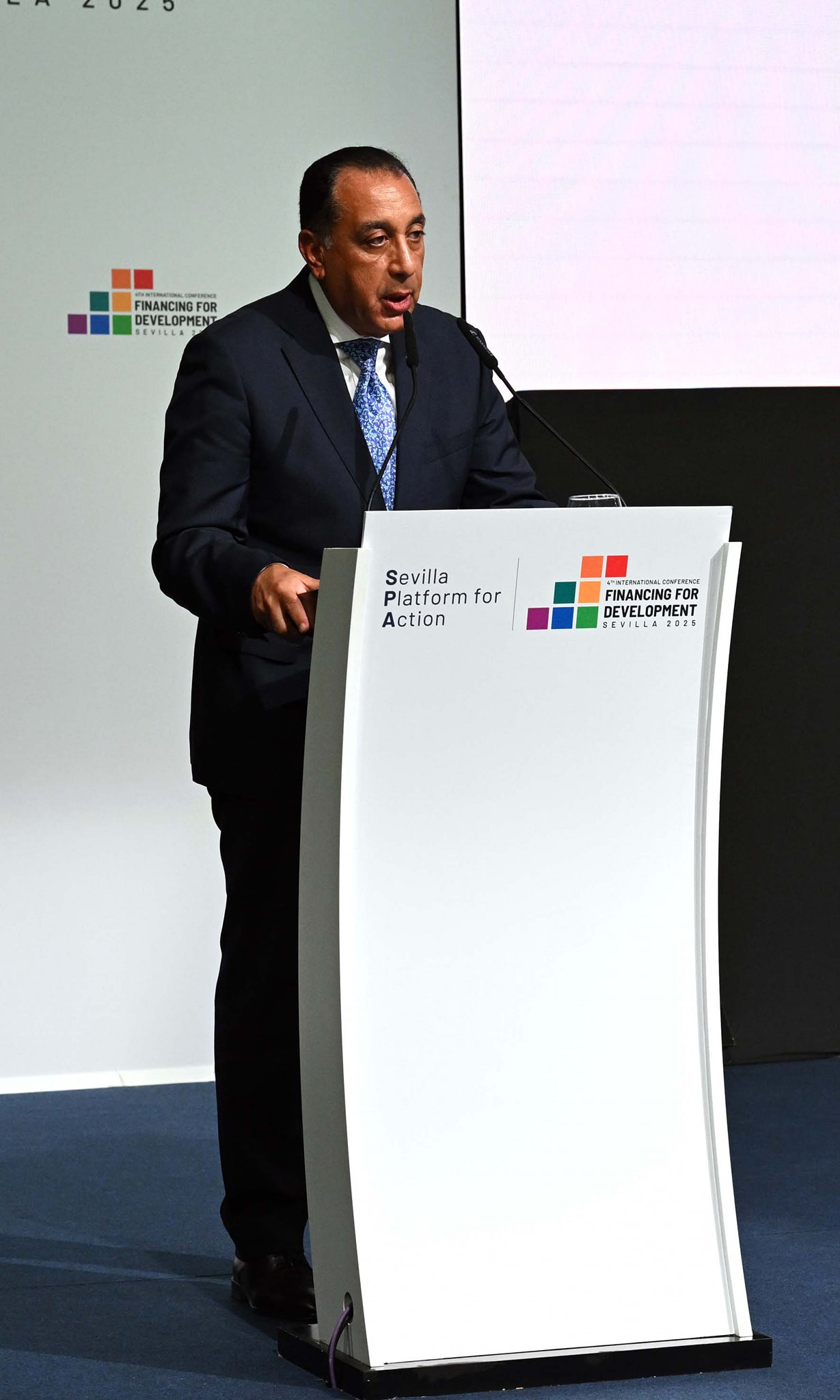 رئيس الوزراء