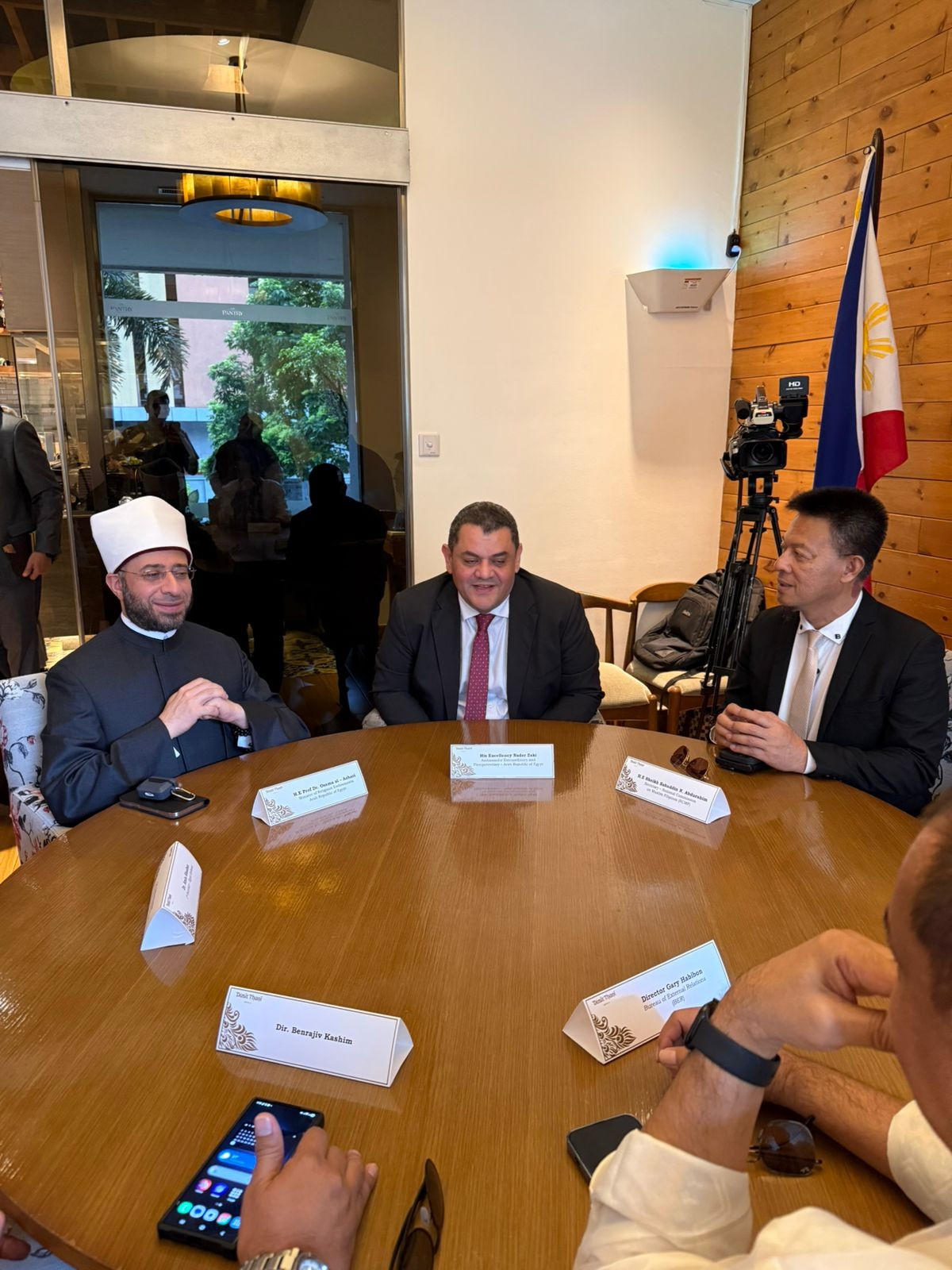 وزير الأوقاف