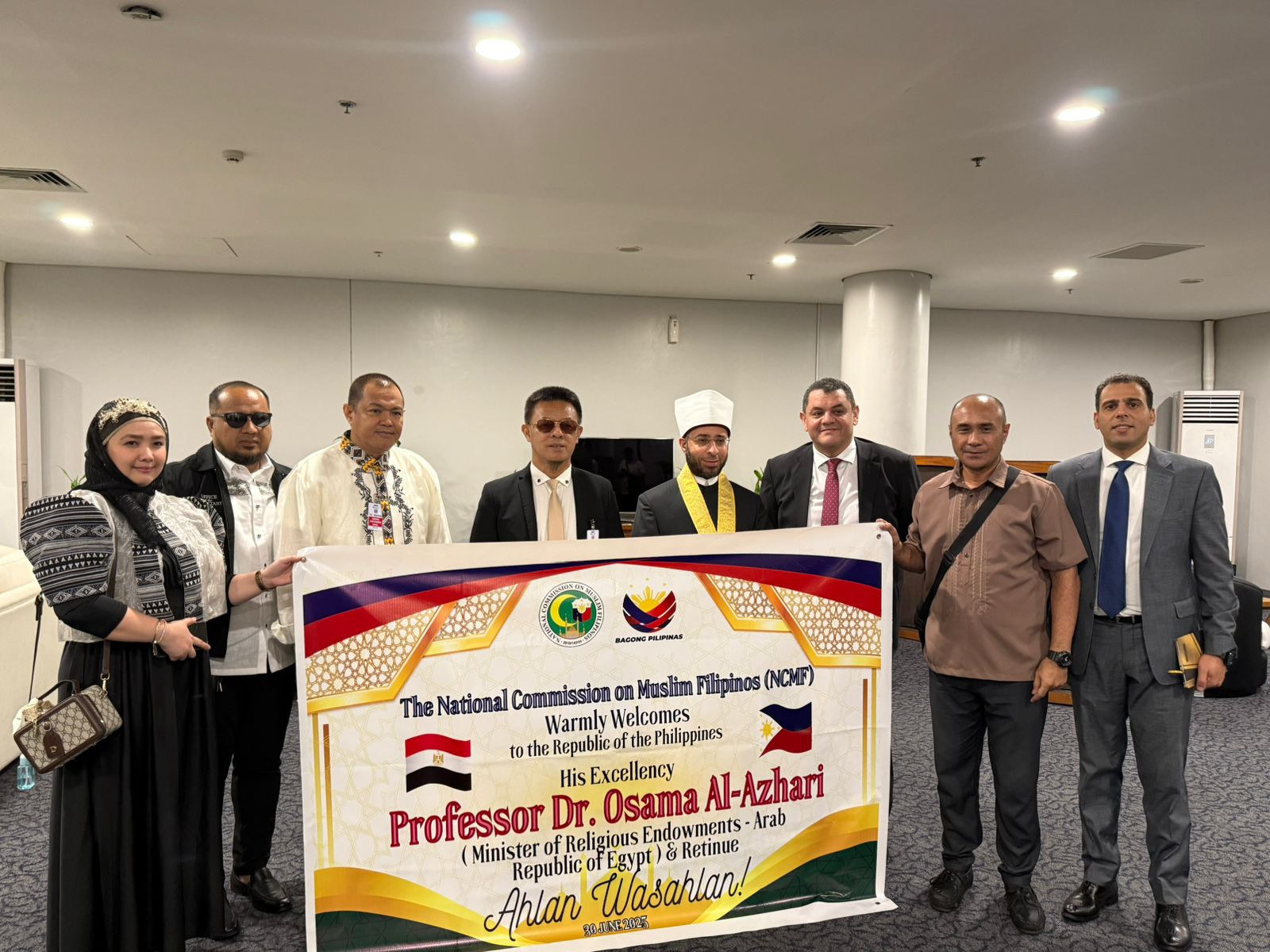 وزير الأوقاف