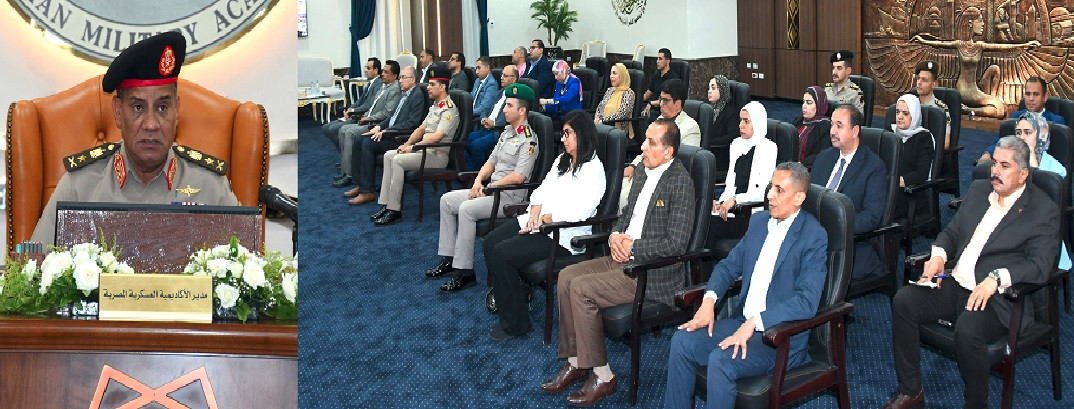 القوات المسلحة