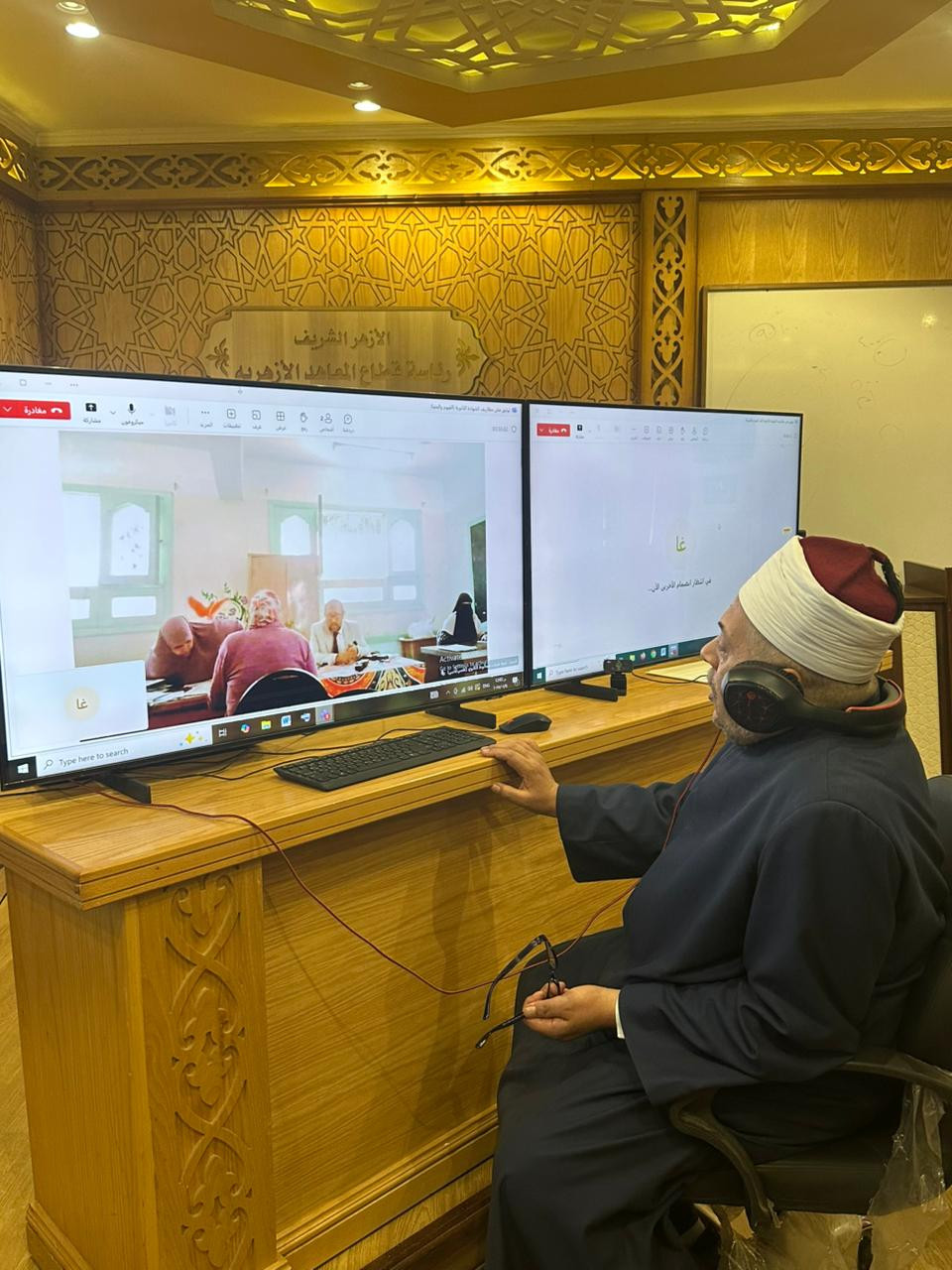 غرفة عمليات قطاع المعاهد الأزهرية