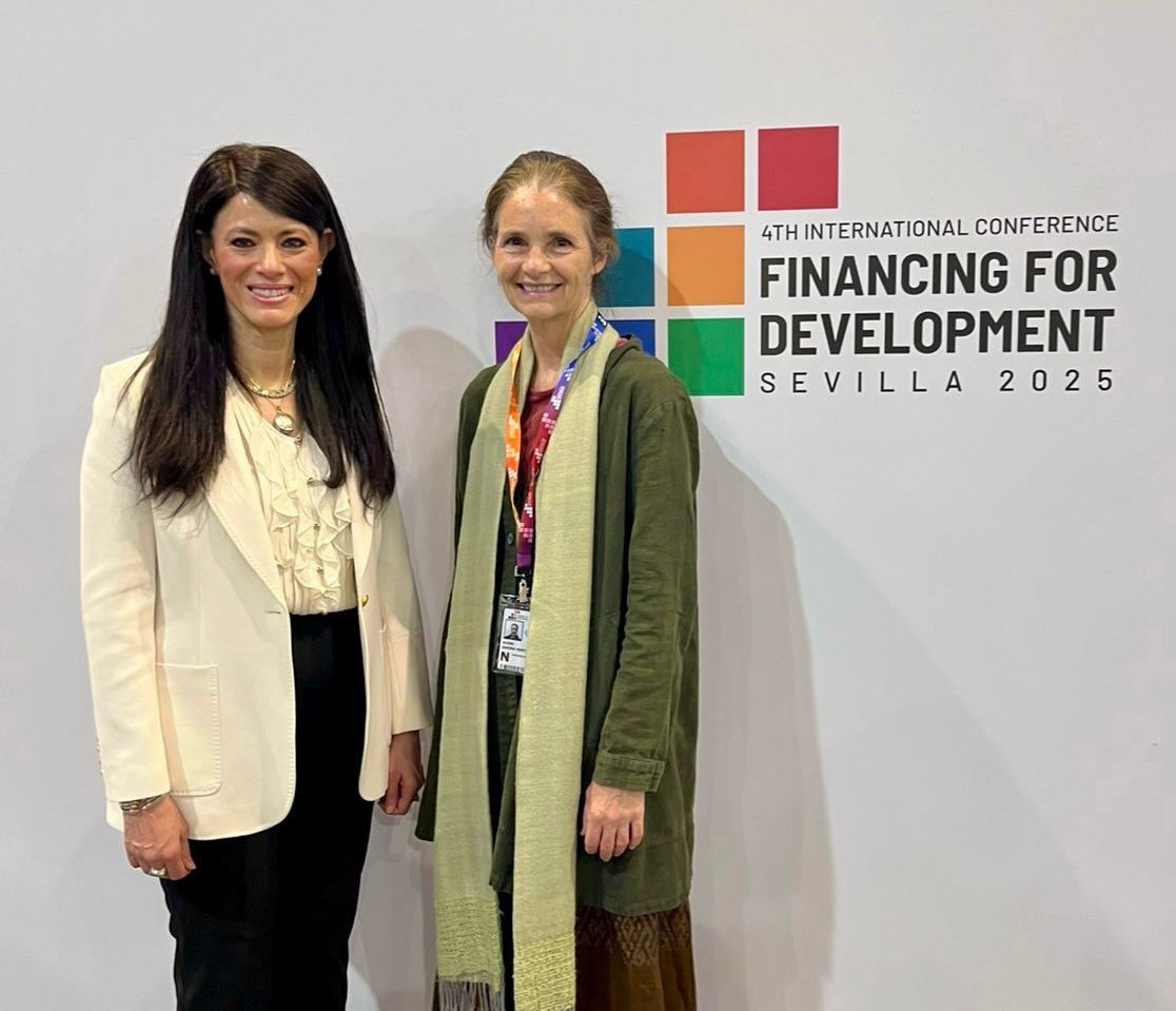 رانيا المشاط