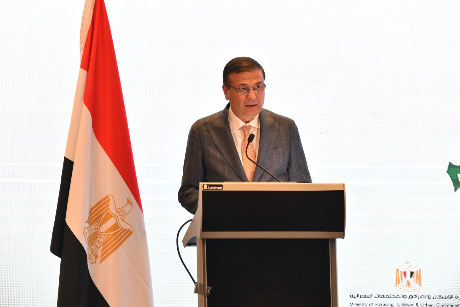 إطلاق خطة التغذية