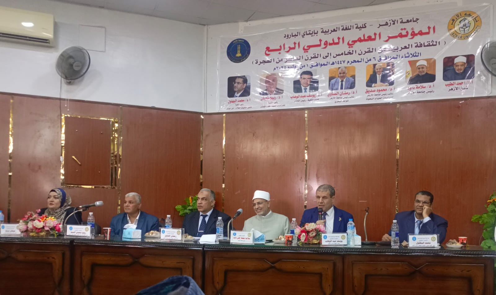 رئيس جامعة الأزهر