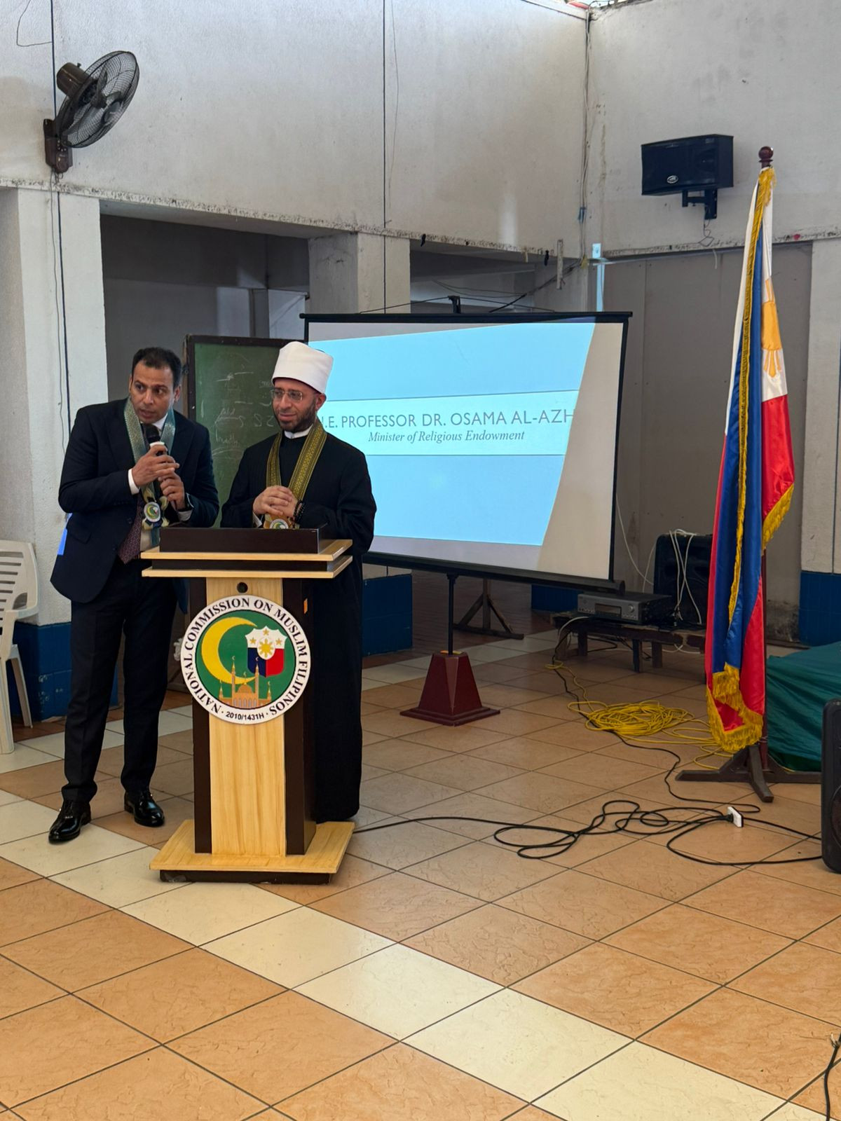 وزير الأوقاف