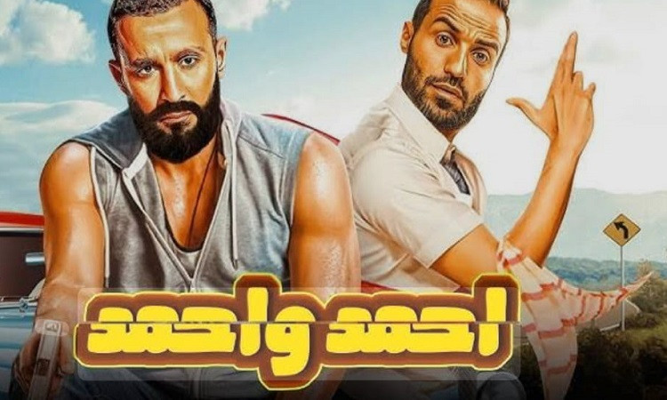 فيلم 