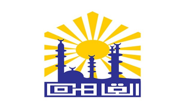 القاهرة