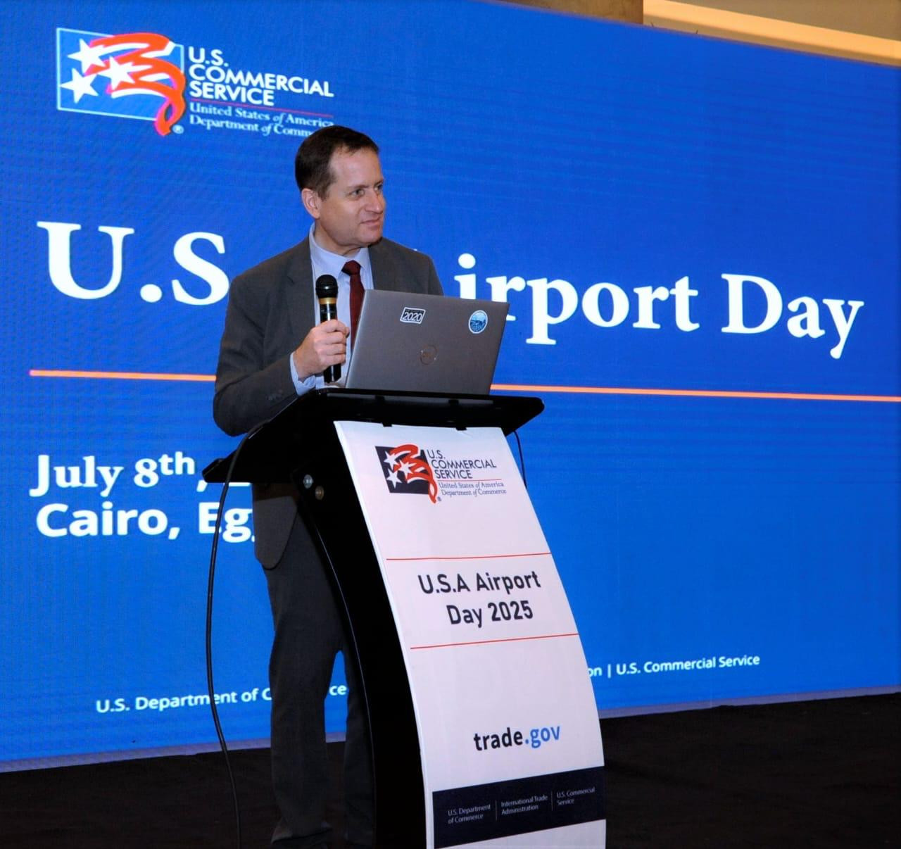 وزير الطيران