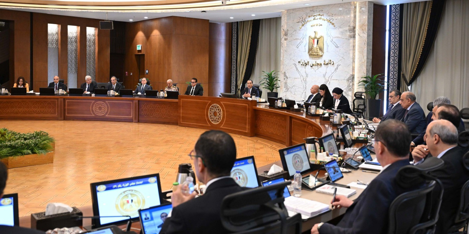 رئيس الوزراء