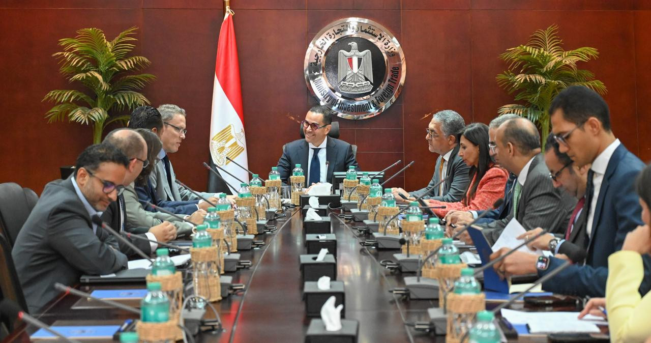 وزير الاستثمار