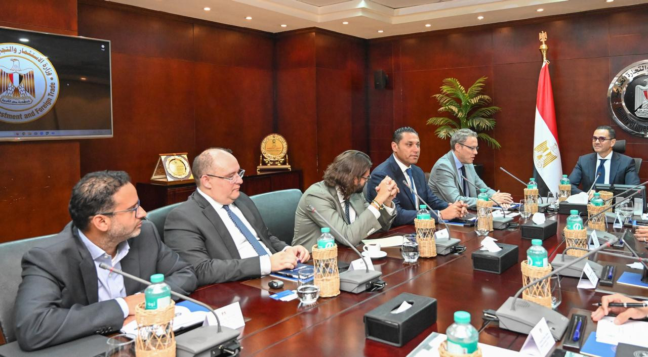 وزير الاستثمار