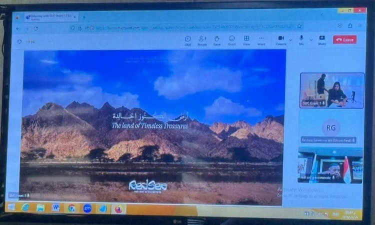 محافظ البحر الأحمر يطلق مشروع الهوية البصرية بالتعاون مع الجامعة الألم