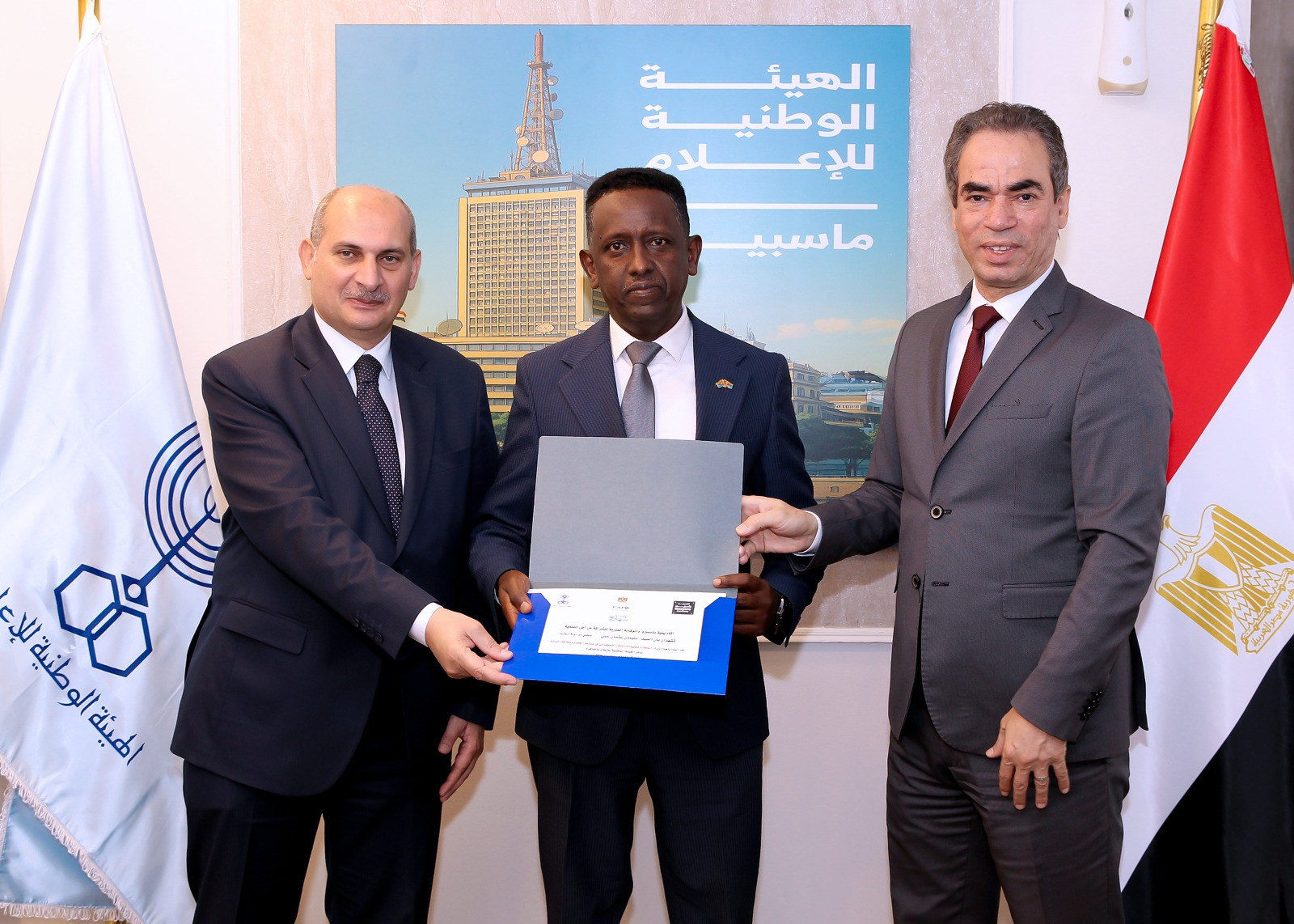 إعلاميون من إريتريا