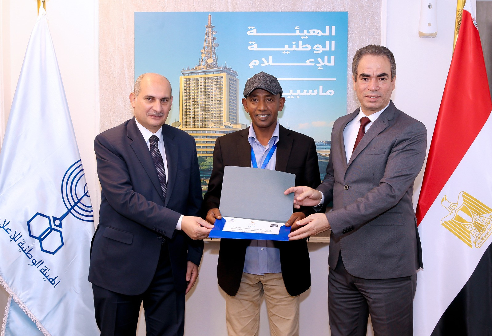 إعلاميون من إريتريا