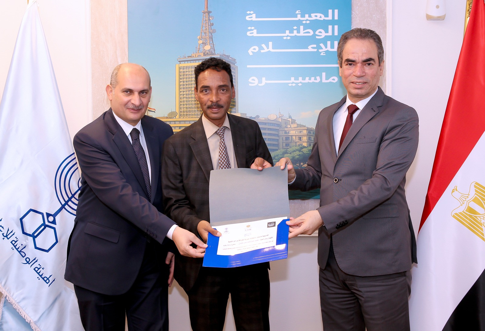 إعلاميون من إريتريا