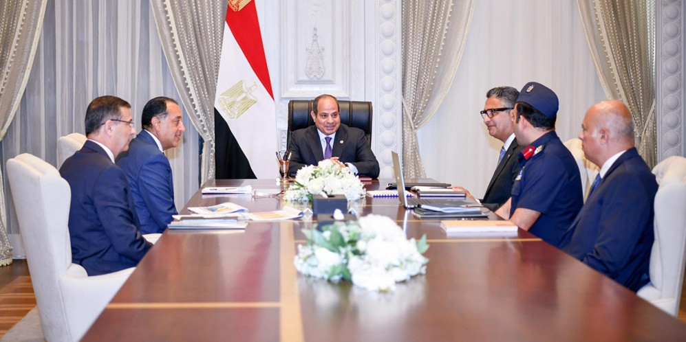 السيسي اجتماع