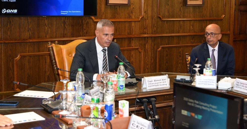 مصر للطيران تجتاز تقييم مخاطر السلامة