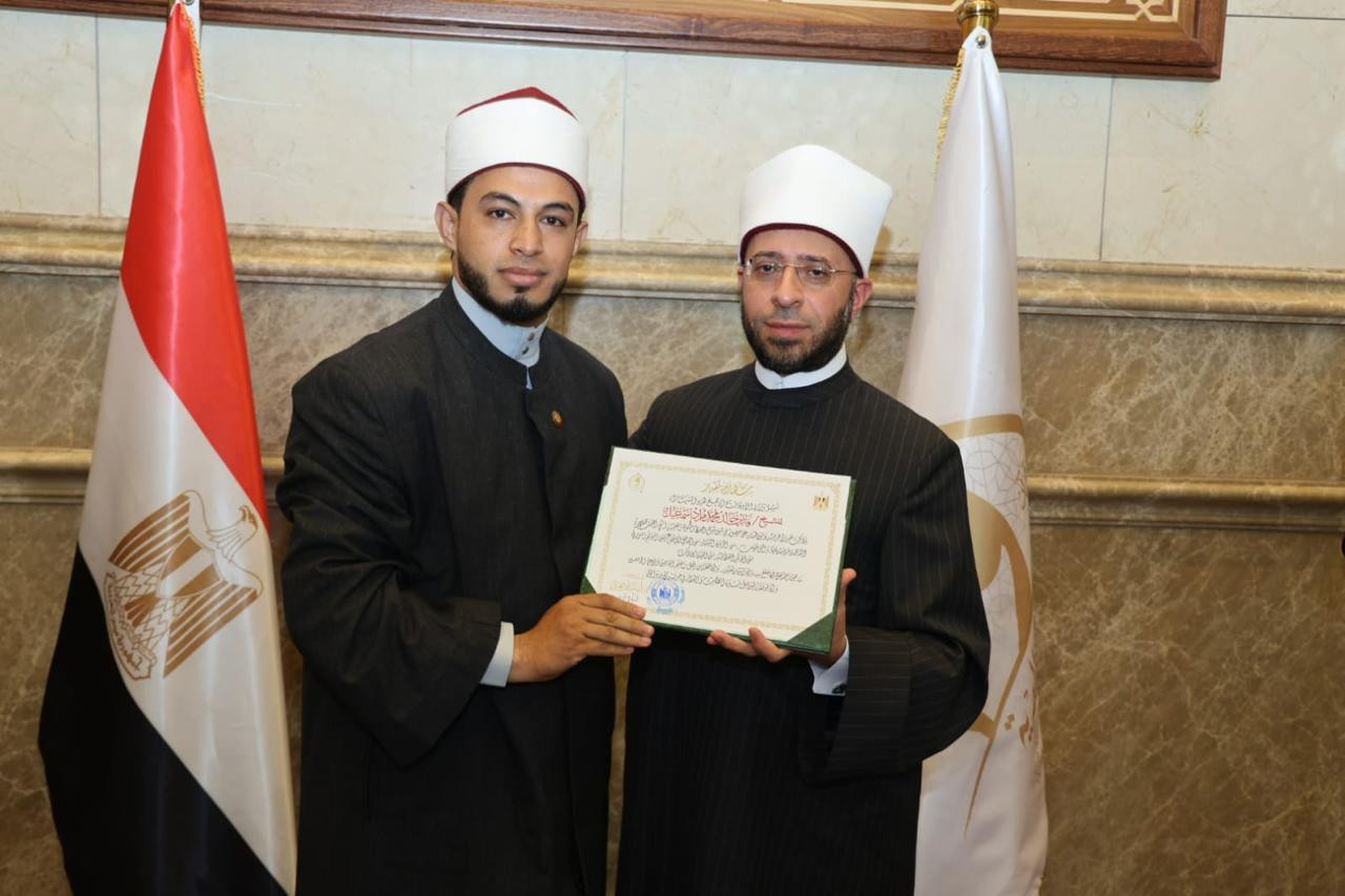 وزير الأوقاف