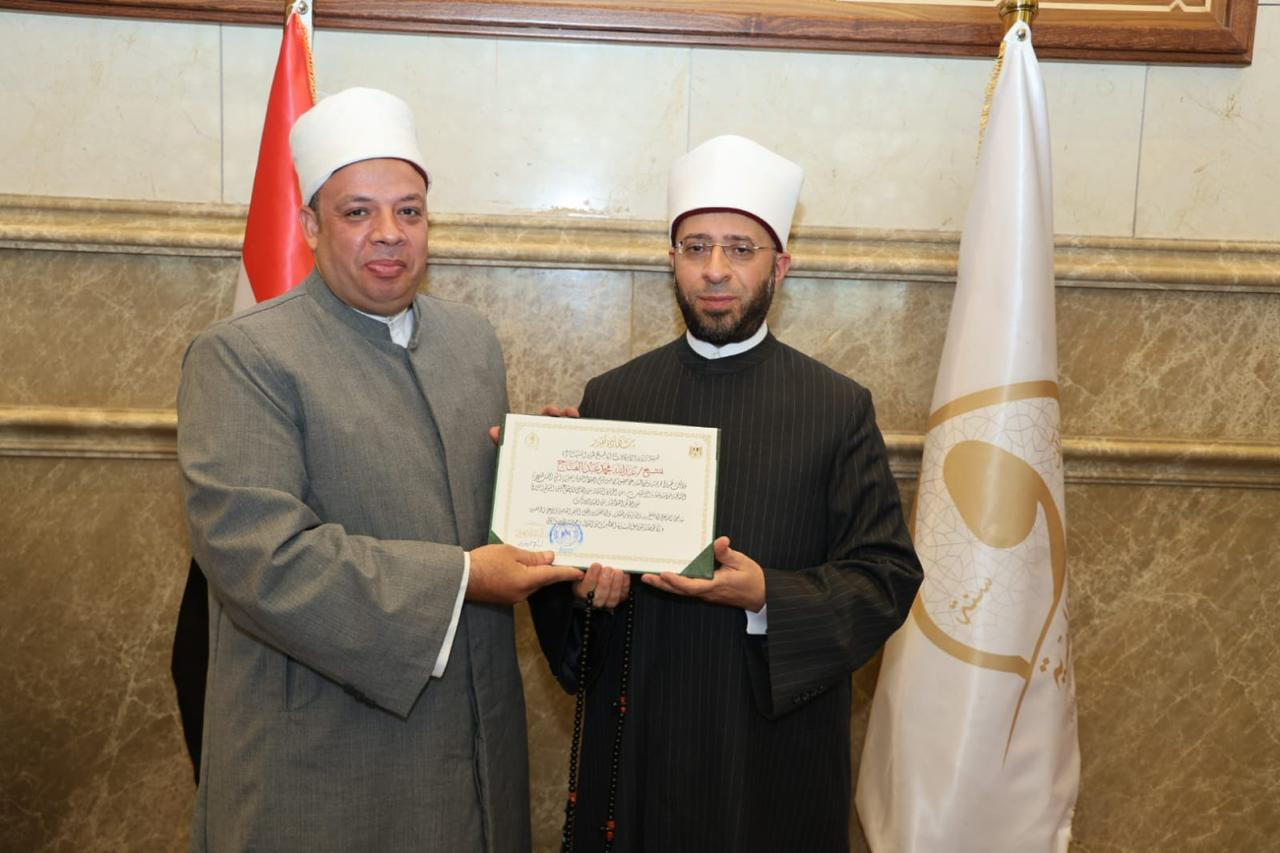 وزير الأوقاف