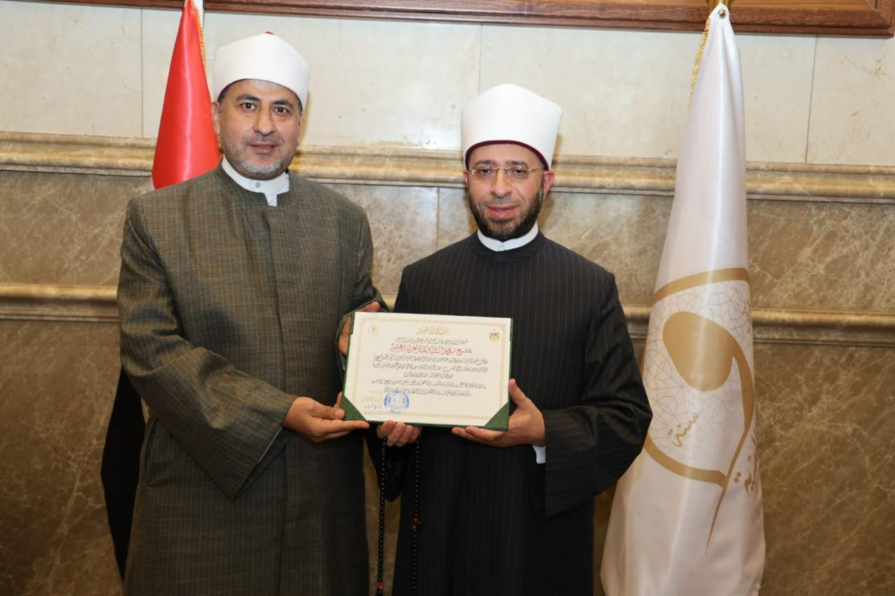 وزير الأوقاف