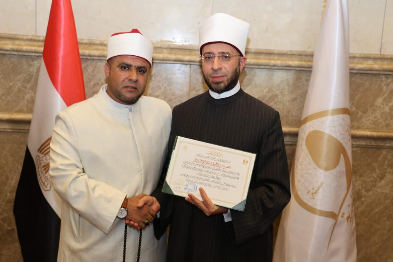 وزير الأوقاف