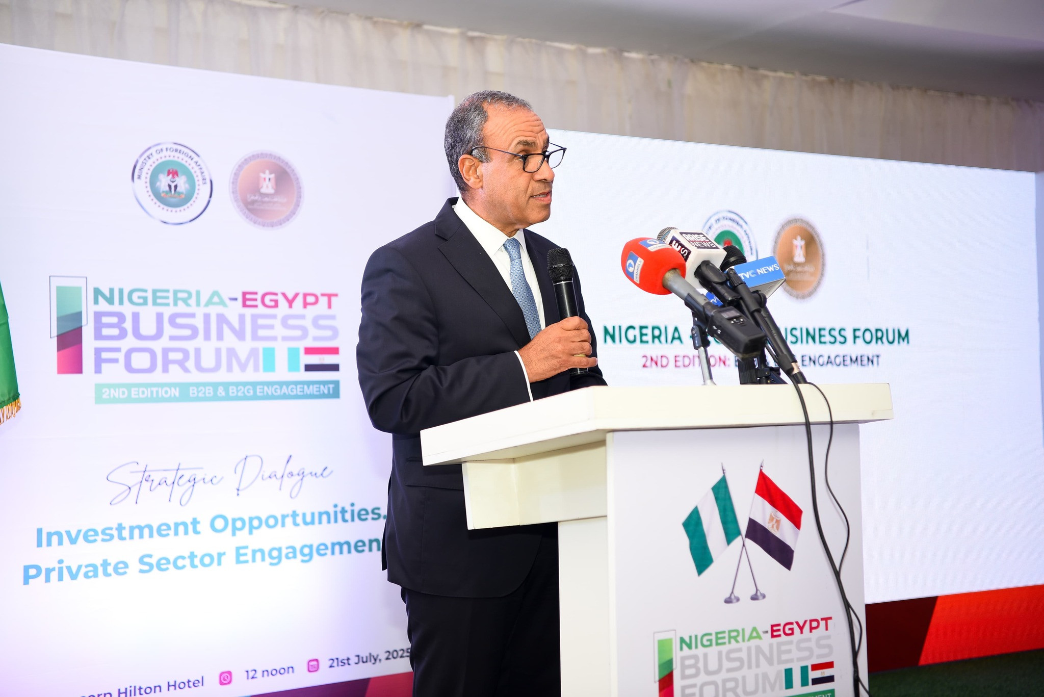 وزير الخارجية النيجيري