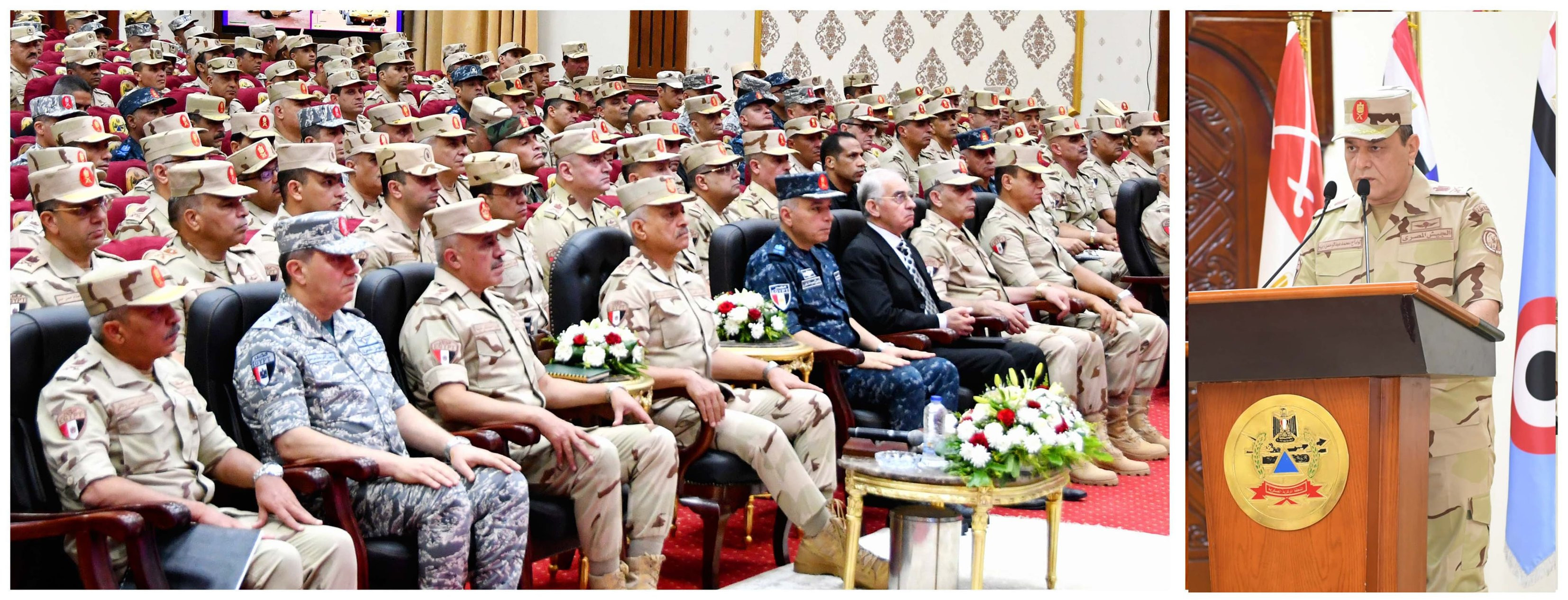 القوات المسلحة