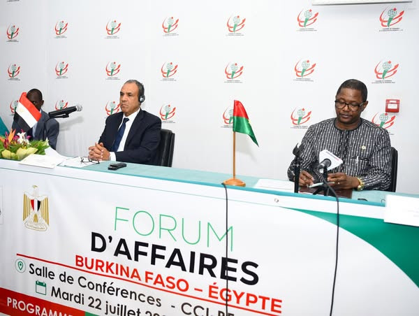 منتدى الأعمال المصري البوركيني