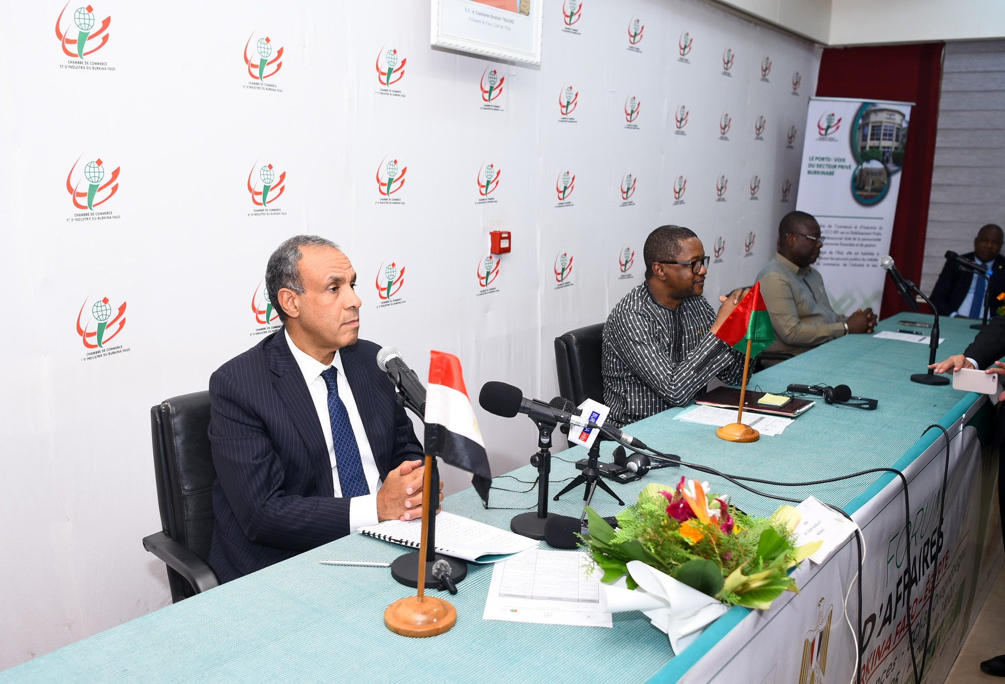 منتدى الأعمال المصري البوركيني