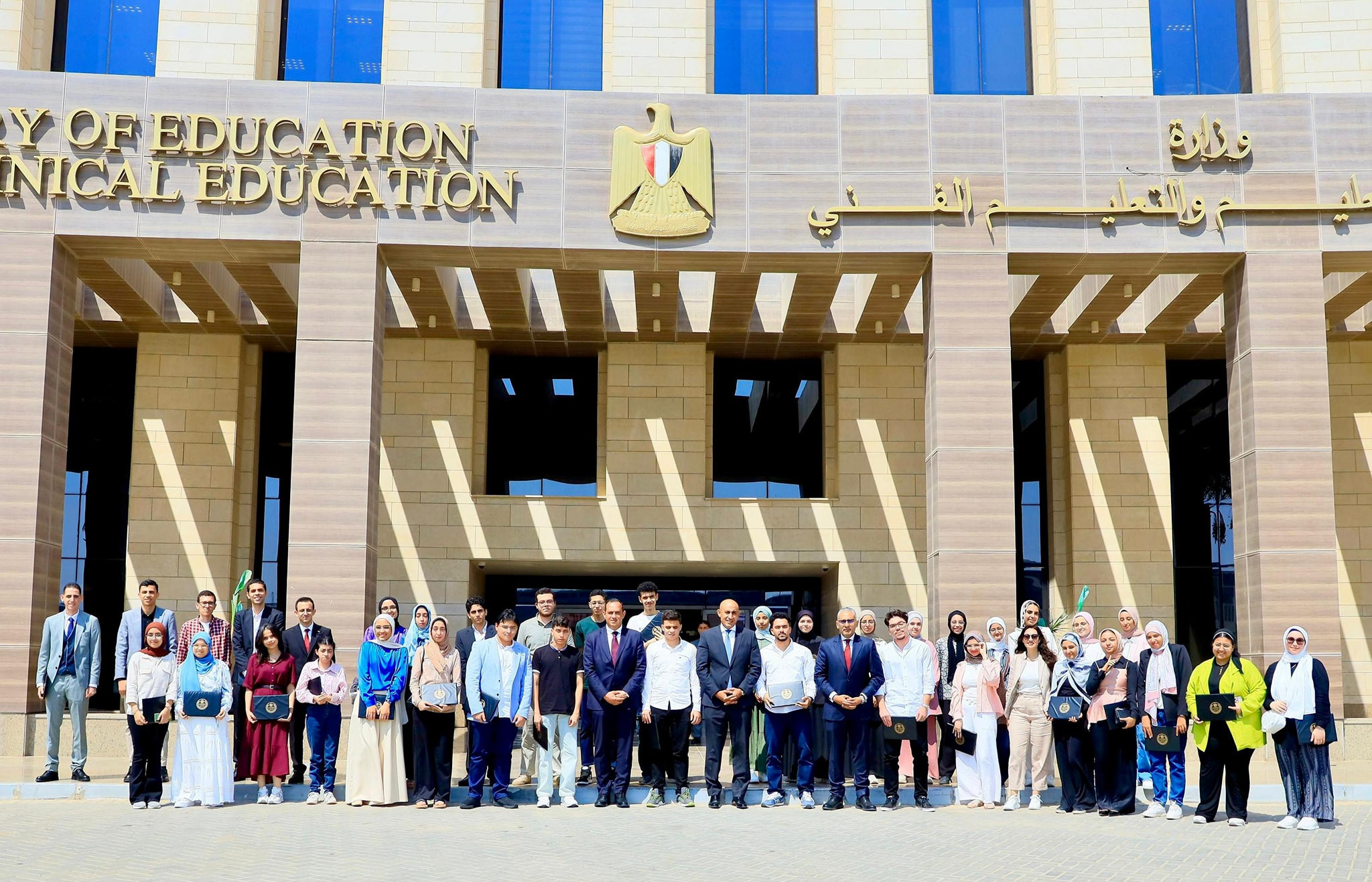 وزير التعليم يكرم