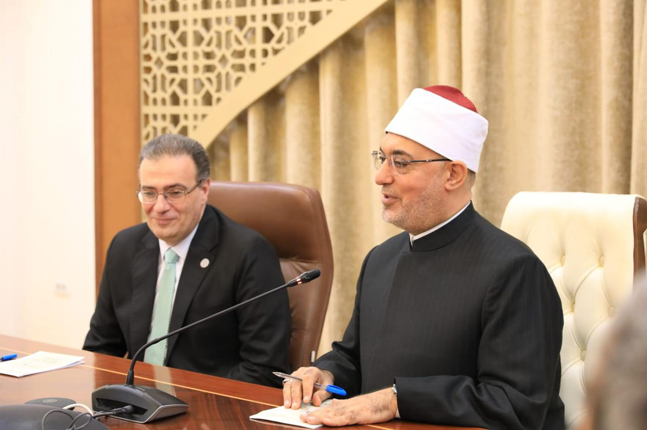 مفتي الجمهورية