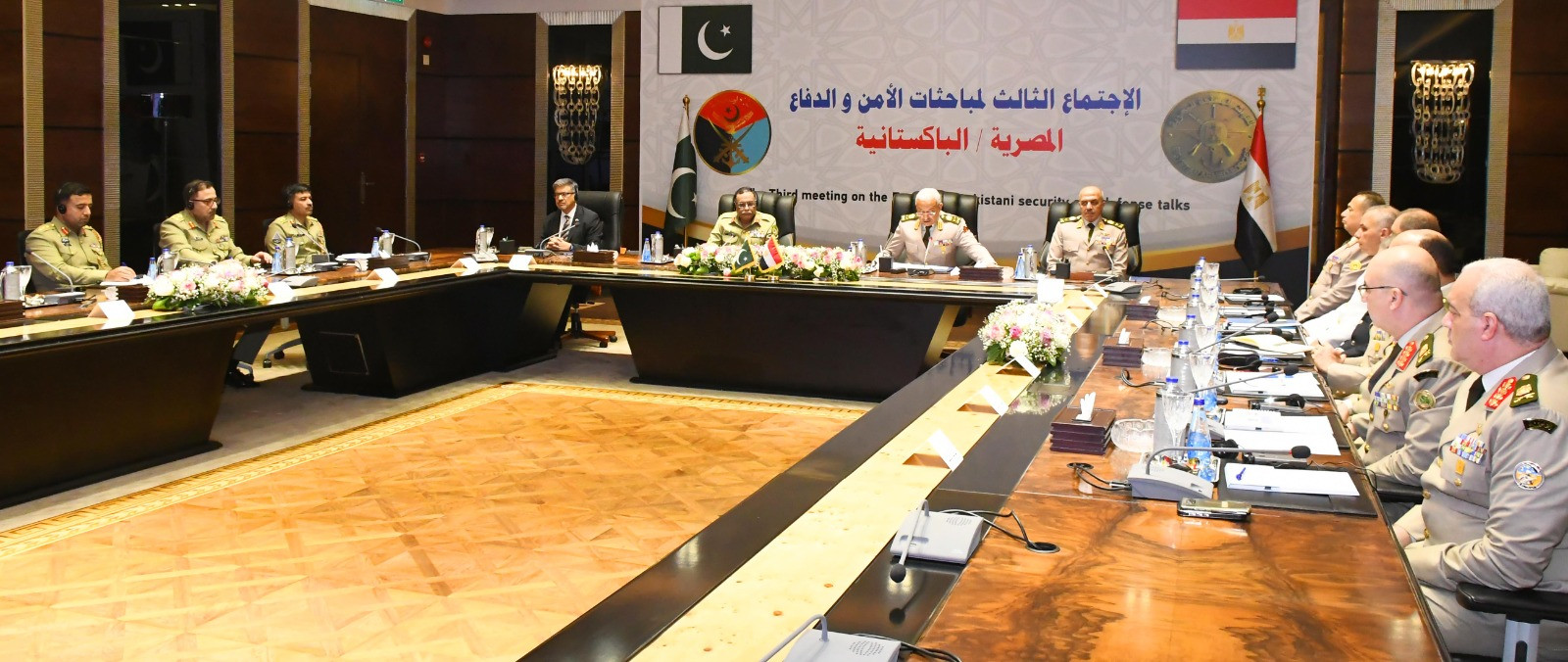 وزير الدفاع