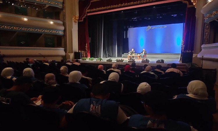 ضمن فعاليات 