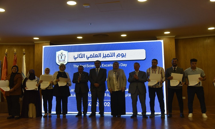 محافظ بورسعيد ــ جامعة1