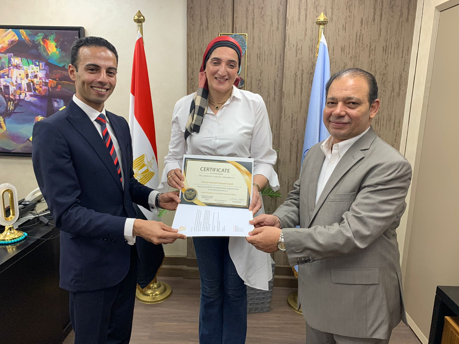 أكاديمية ماسبيرو