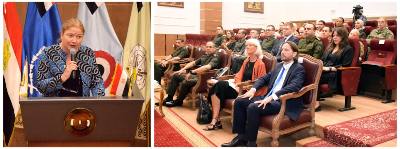 القوات المسلحة