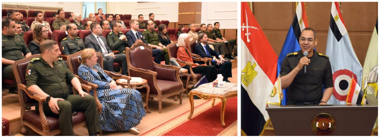 القوات المسلحة