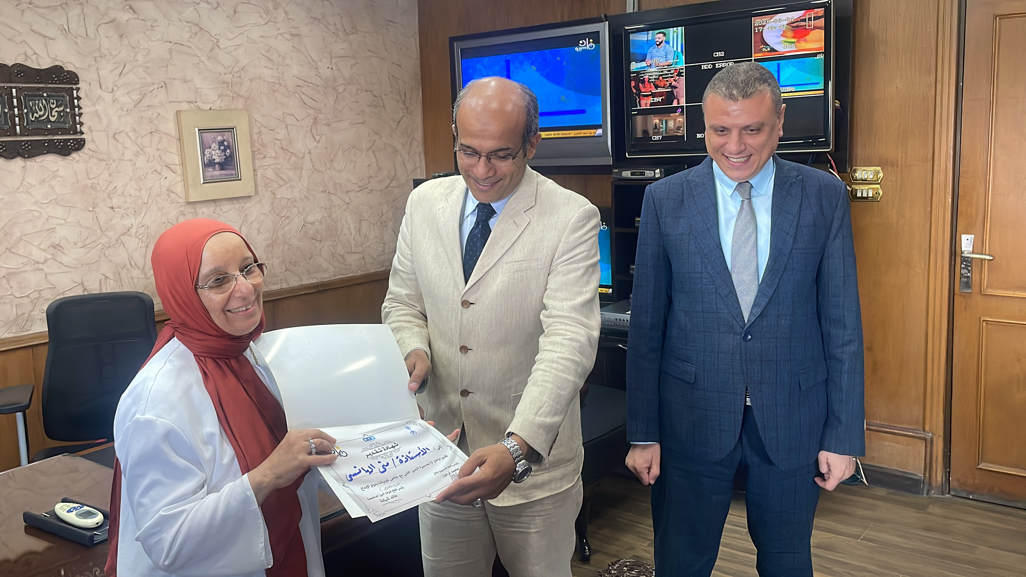 احتفالية قناة ماسبيرو زمان