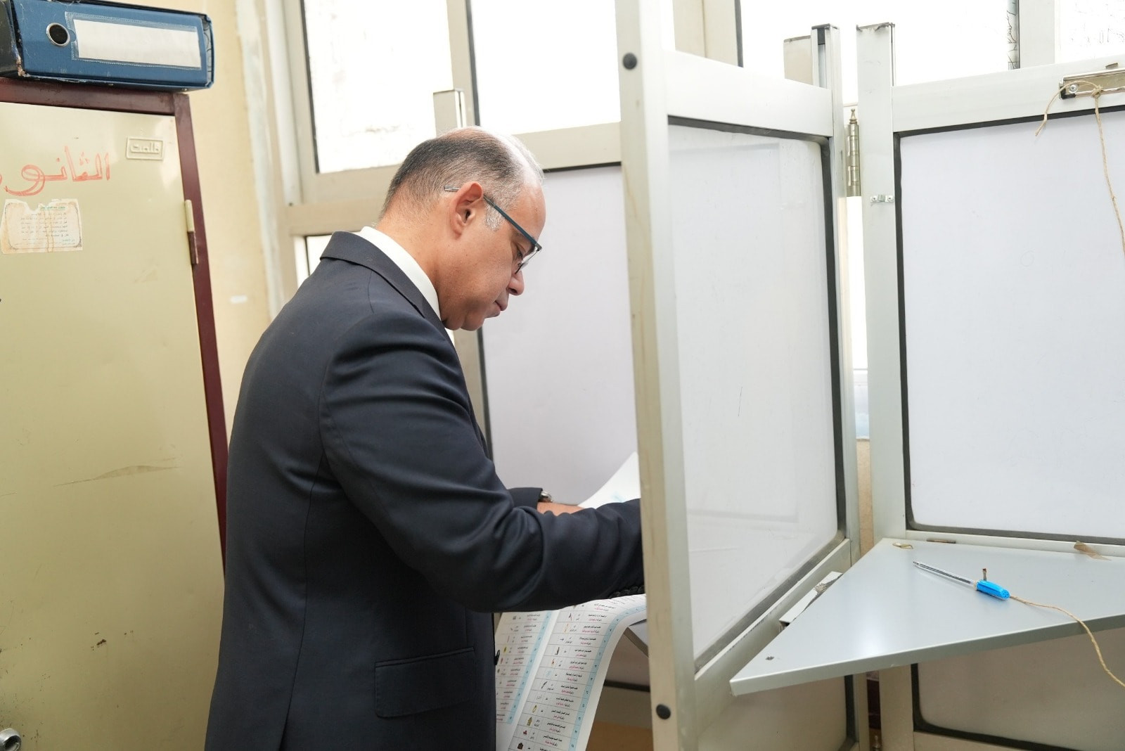 الرقابة المالية