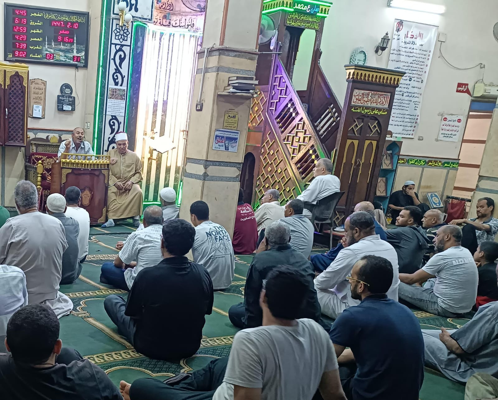 ندوات الأوقاف