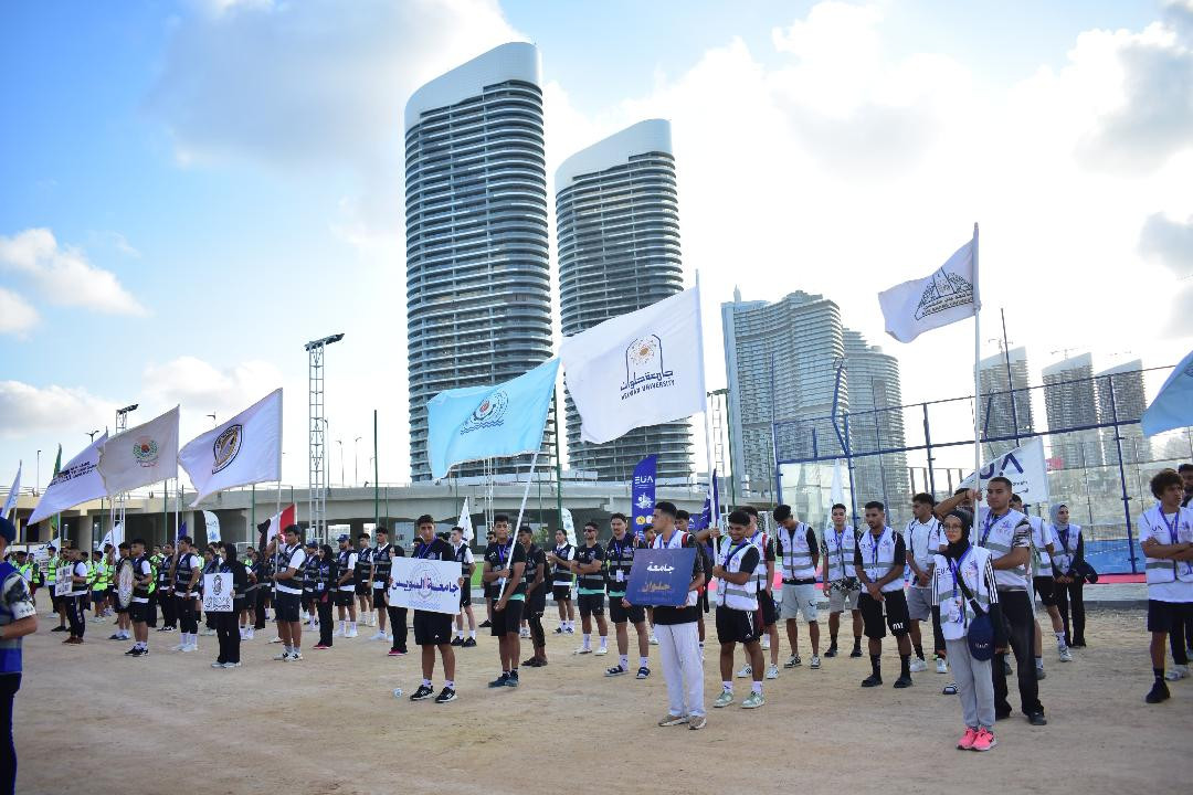 بطولة العلمين الأولى للألعاب الرياضية