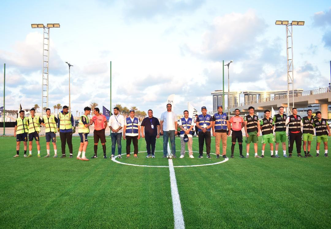 بطولة العلمين الأولى للألعاب الرياضية