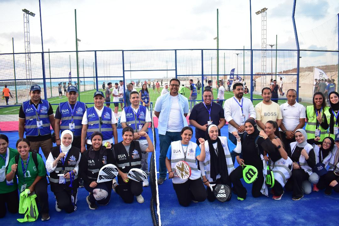 بطولة العلمين الأولى للألعاب الرياضية