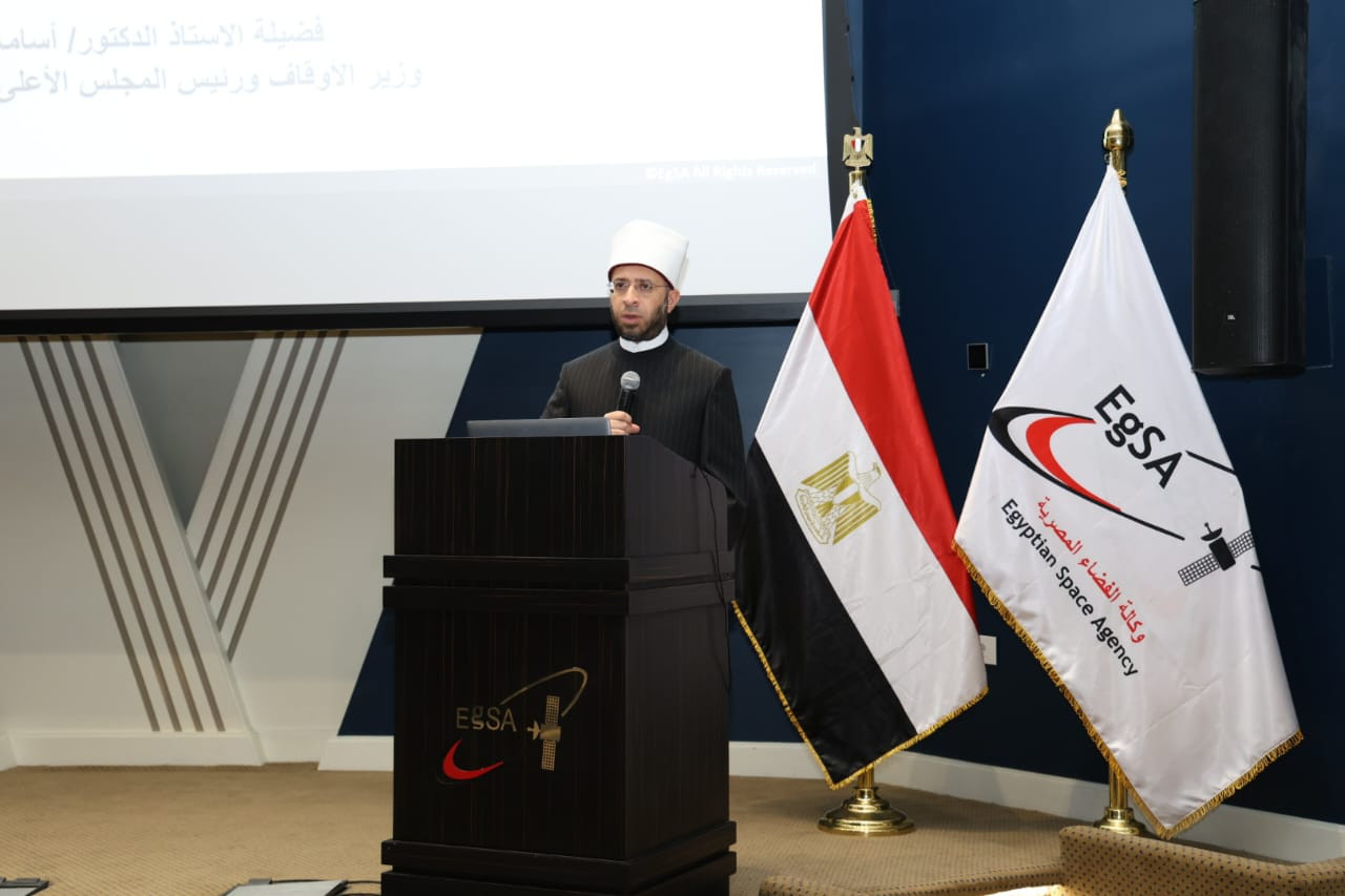 وزير الأوقاف