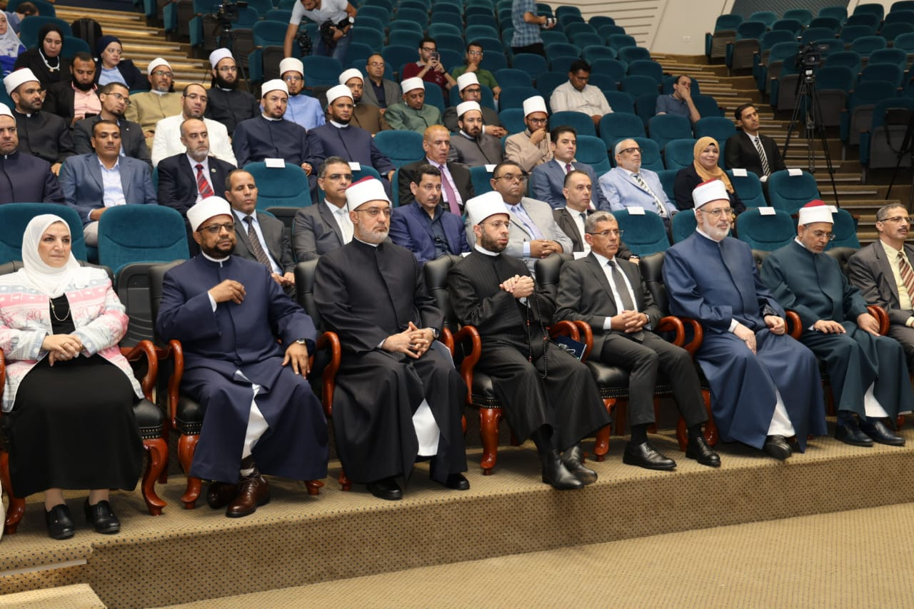 وزير الأوقاف