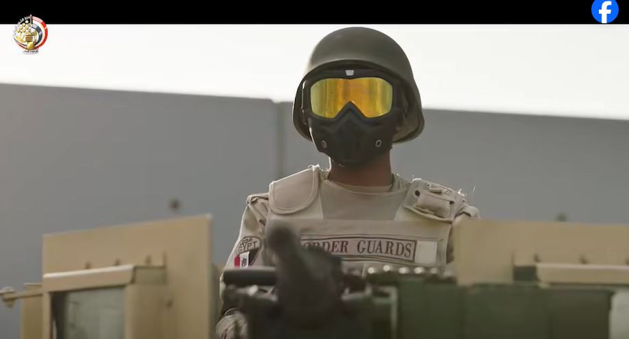 القوات المسلحة