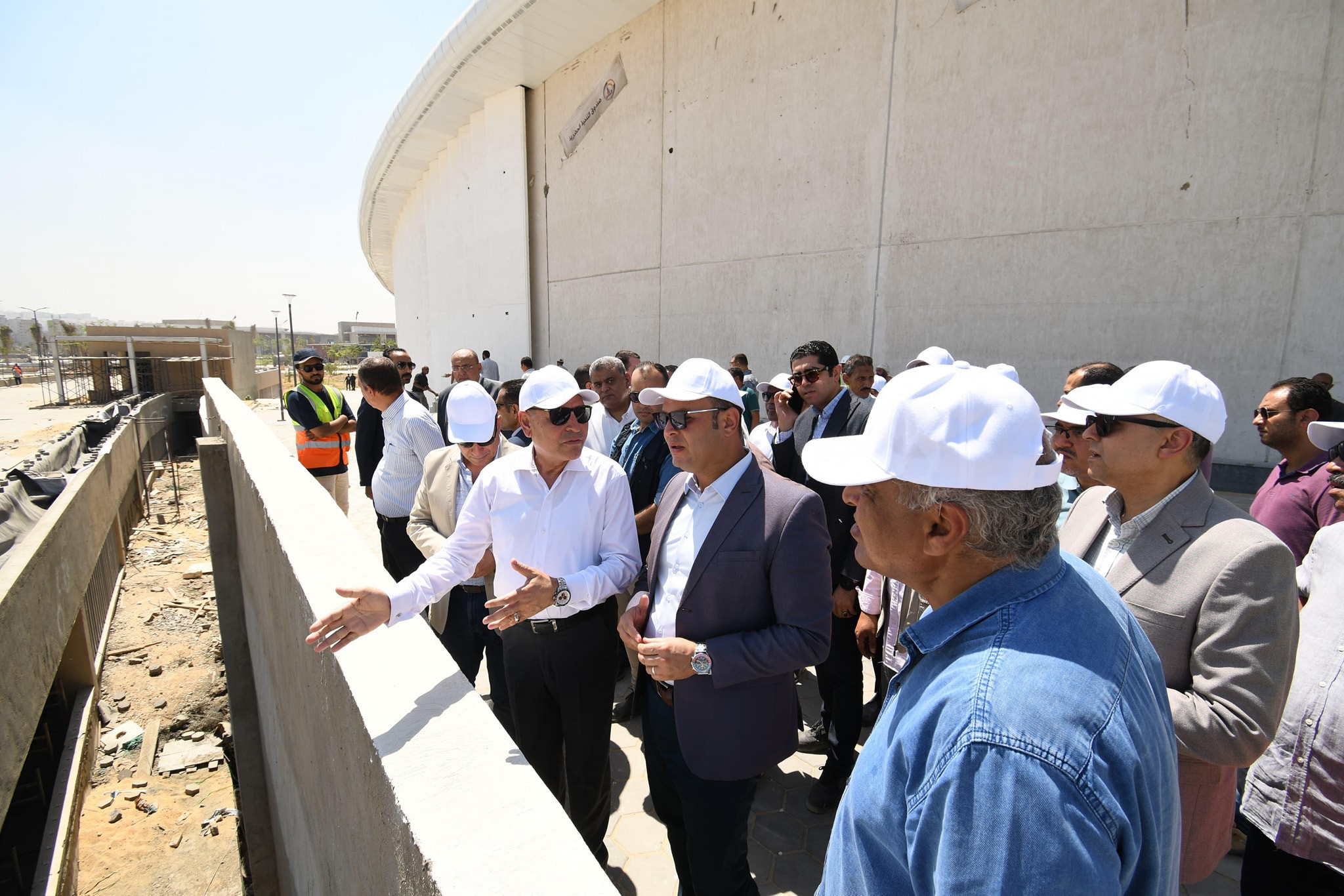 مصر القديمة