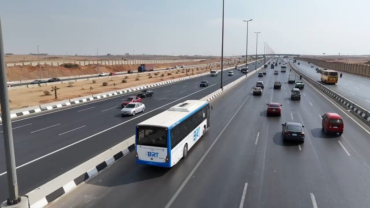 الاتوبيس الترددي